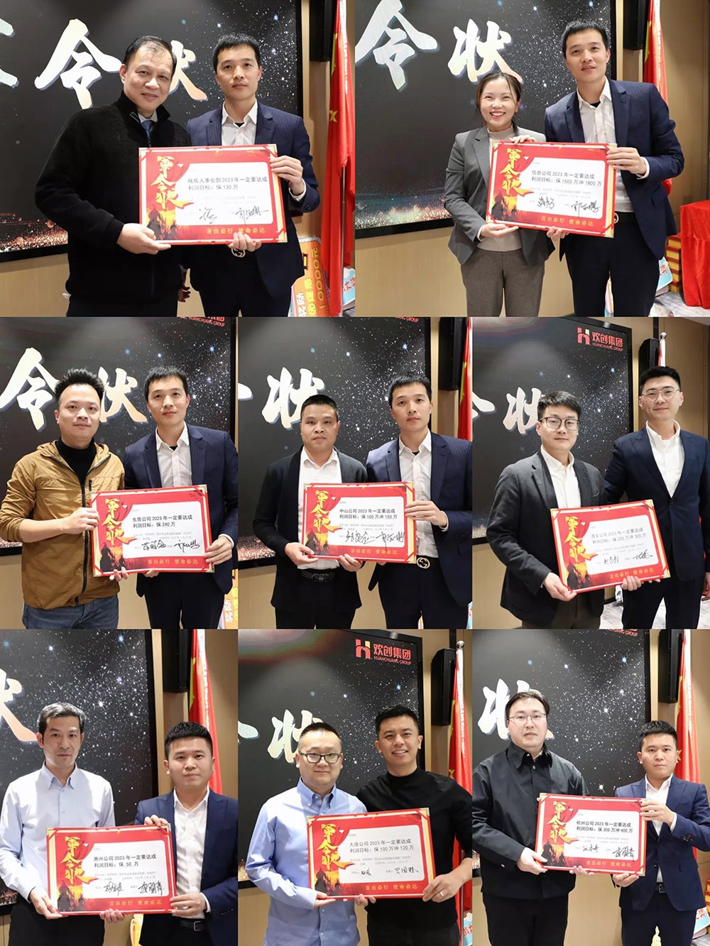 乐鱼最新乐鱼最新首页登录_乐鱼（中国）登录_乐鱼（中国）
集团