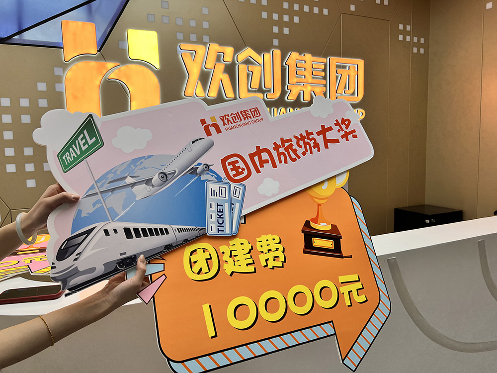 乐鱼最新乐鱼最新首页登录_乐鱼（中国）登录_乐鱼（中国）
集团