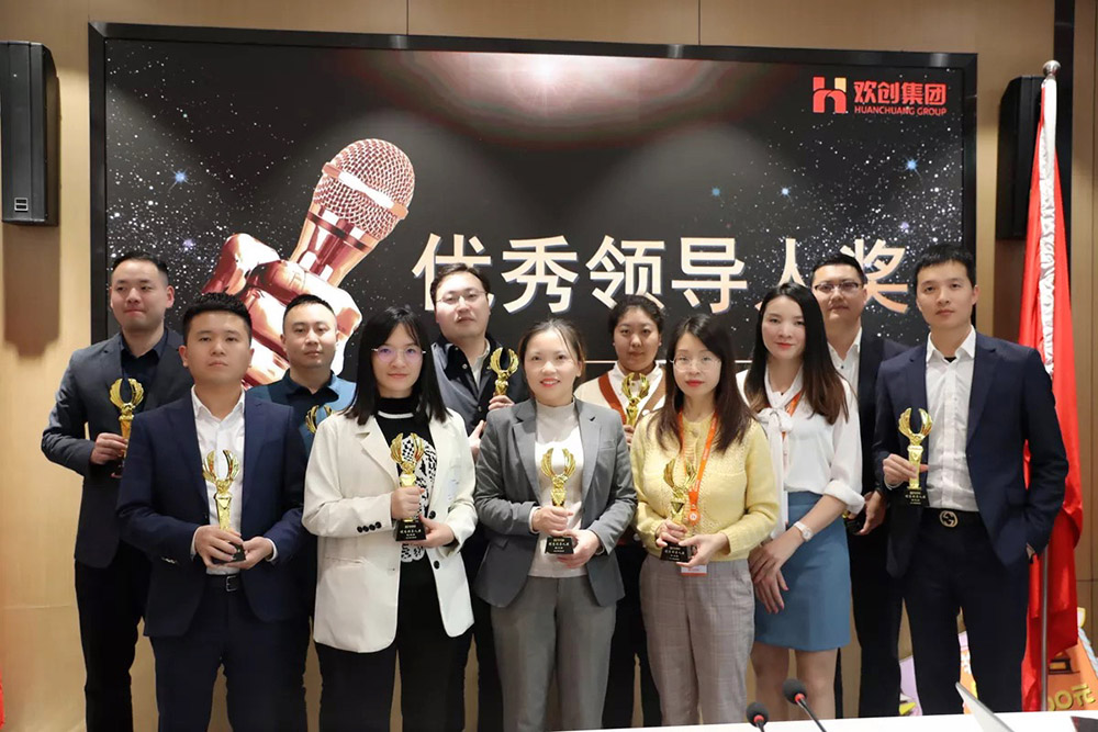 乐鱼最新乐鱼最新首页登录_乐鱼（中国）登录_乐鱼（中国）
集团