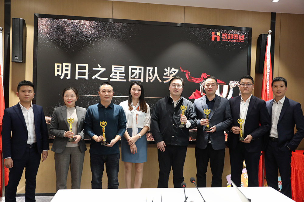 乐鱼最新乐鱼最新首页登录_乐鱼（中国）登录_乐鱼（中国）
集团