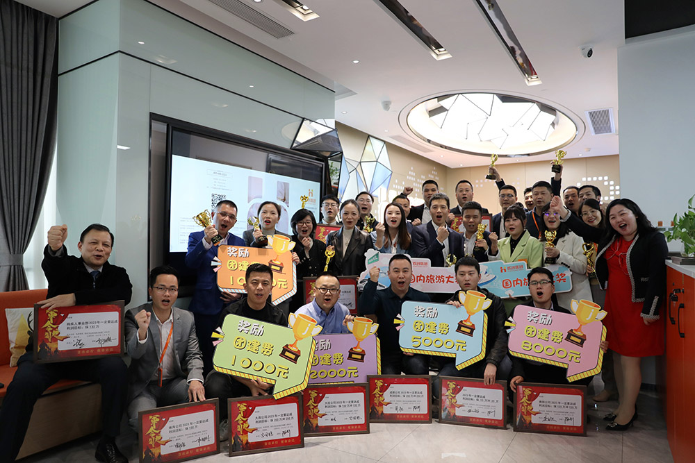 乐鱼最新乐鱼最新首页登录_乐鱼（中国）登录_乐鱼（中国）
集团