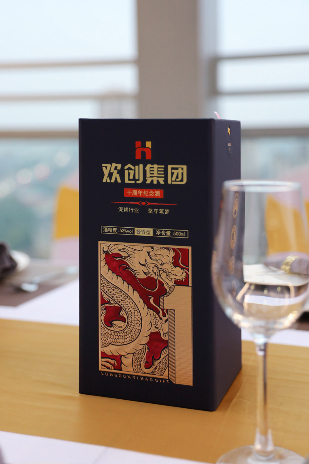乐鱼最新乐鱼最新首页登录_乐鱼（中国）登录_乐鱼（中国）
集团