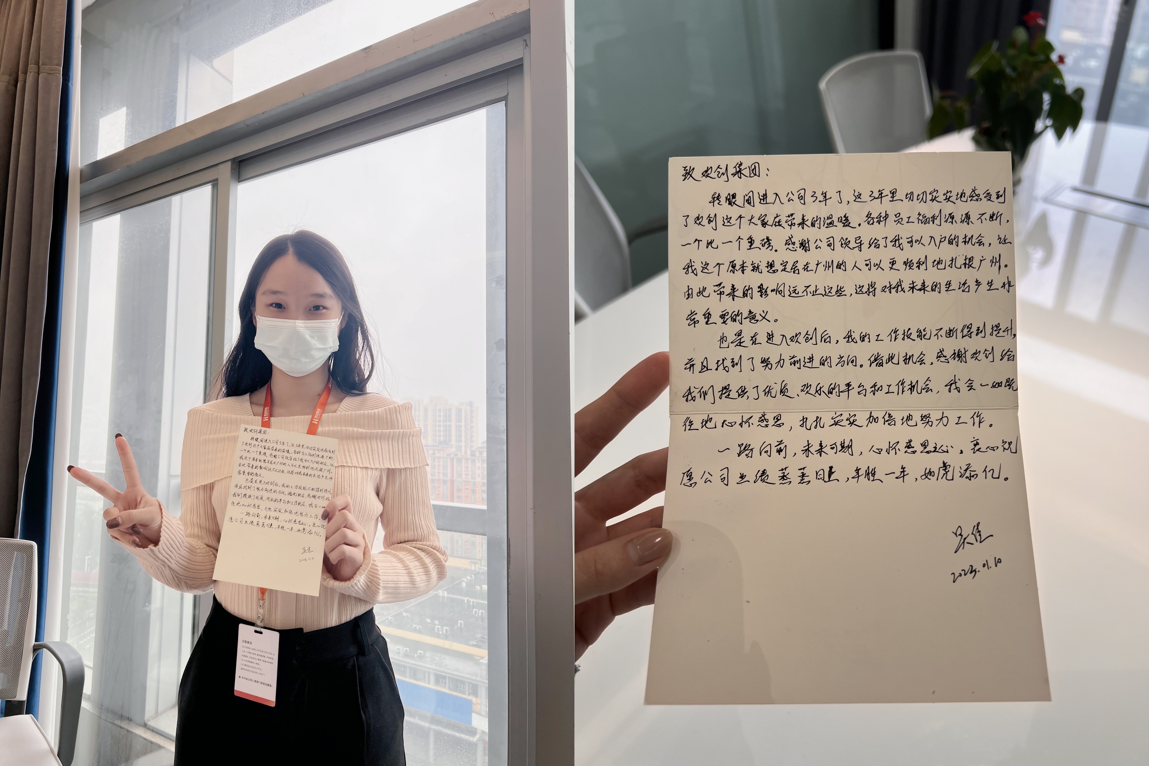 乐鱼最新乐鱼最新首页登录_乐鱼（中国）登录_乐鱼（中国）
集团