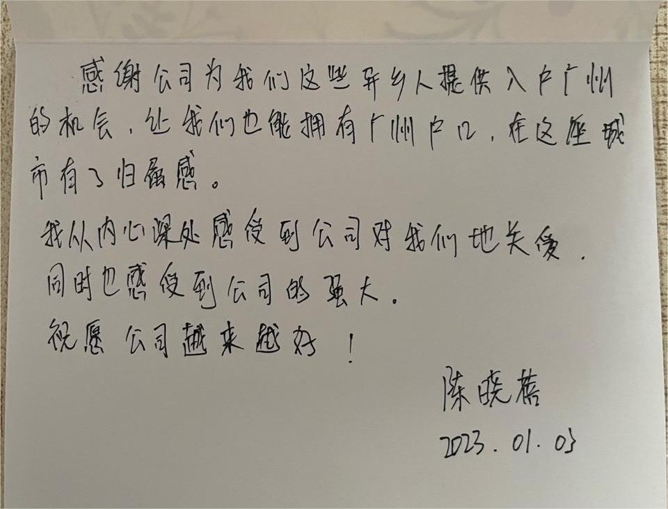乐鱼最新乐鱼最新首页登录_乐鱼（中国）登录_乐鱼（中国）
集团