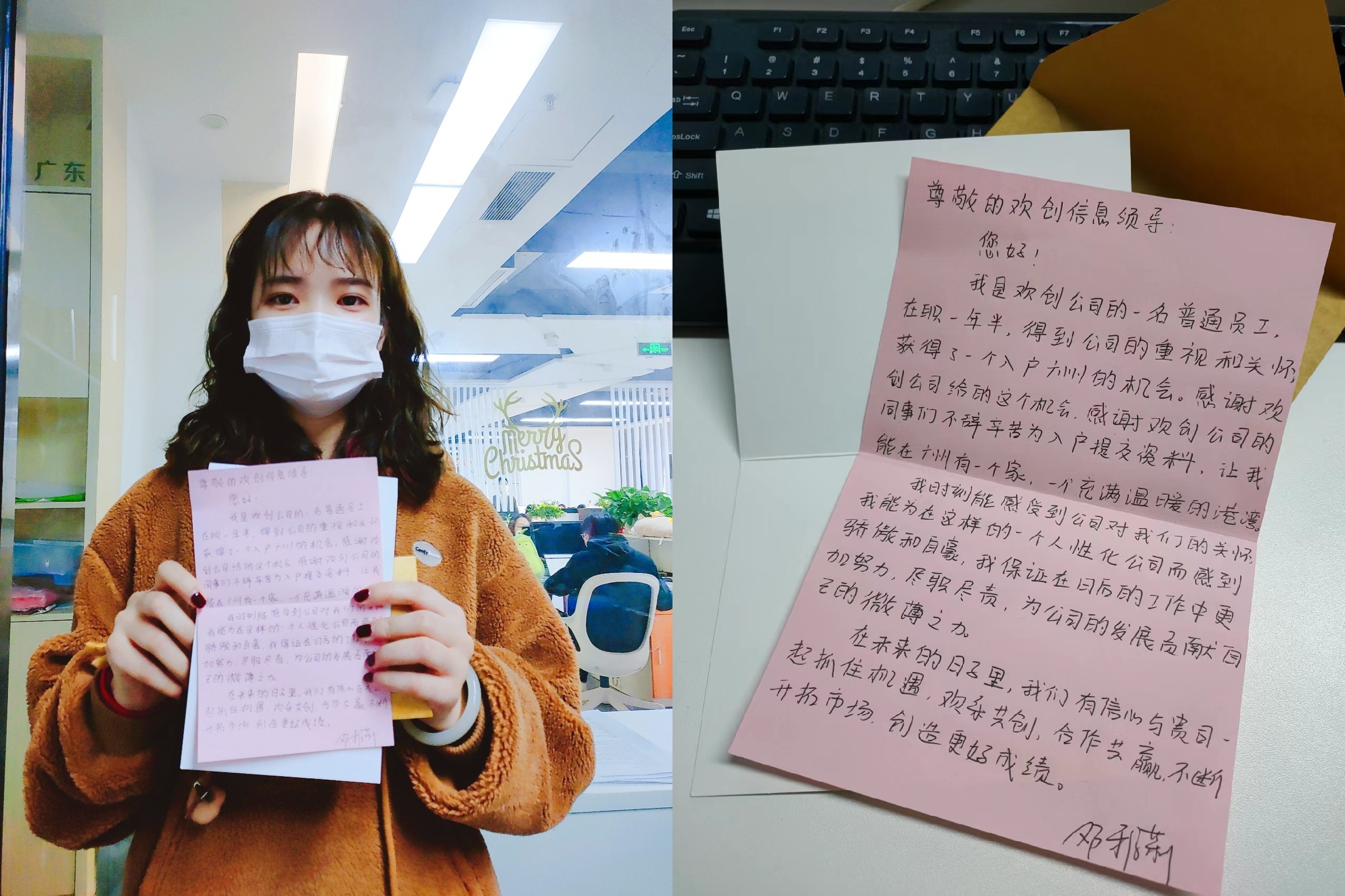 乐鱼最新乐鱼最新首页登录_乐鱼（中国）登录_乐鱼（中国）
集团