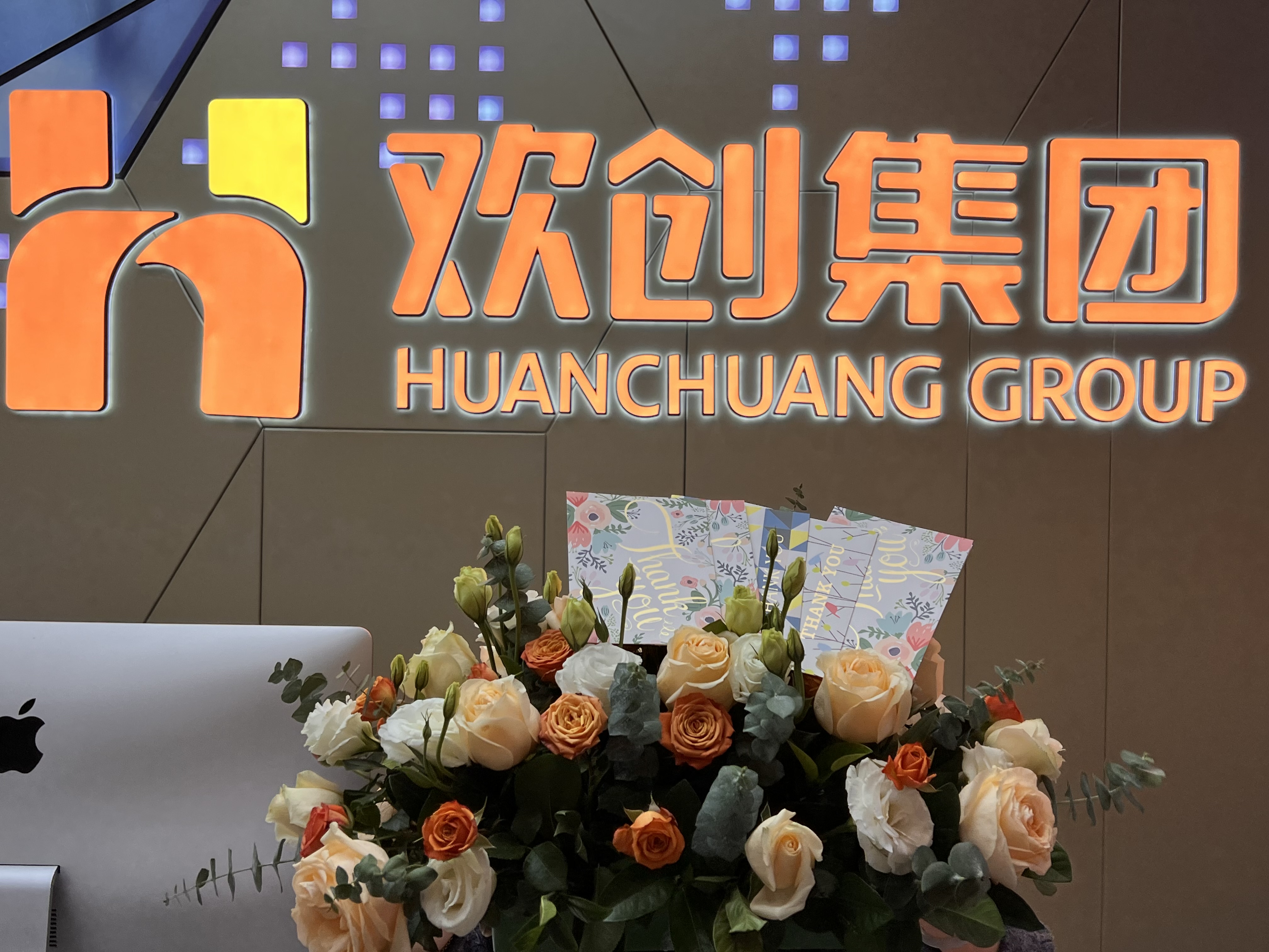 乐鱼最新乐鱼最新首页登录_乐鱼（中国）登录_乐鱼（中国）
集团
