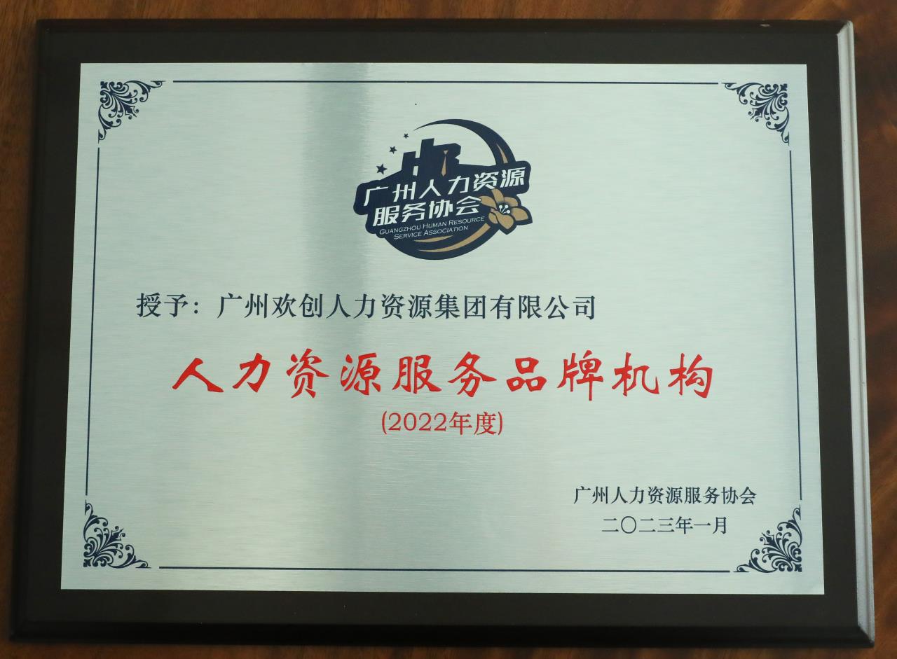 乐鱼最新乐鱼最新首页登录_乐鱼（中国）登录_乐鱼（中国）
集团