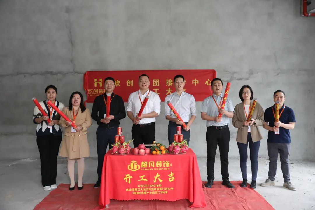 乐鱼最新乐鱼最新首页登录_乐鱼（中国）登录_乐鱼（中国）
集团