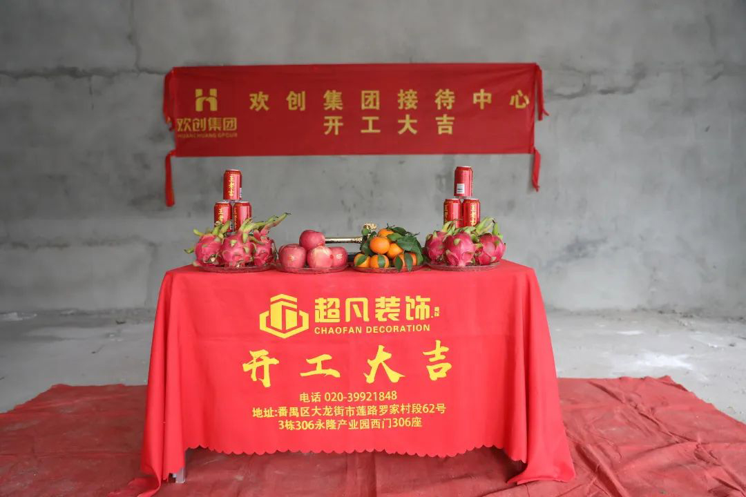 乐鱼最新乐鱼最新首页登录_乐鱼（中国）登录_乐鱼（中国）
集团