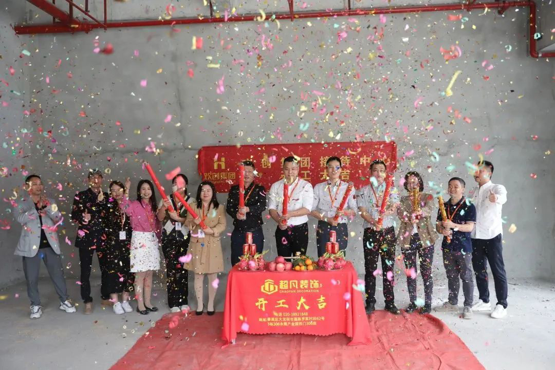 乐鱼最新乐鱼最新首页登录_乐鱼（中国）登录_乐鱼（中国）
集团