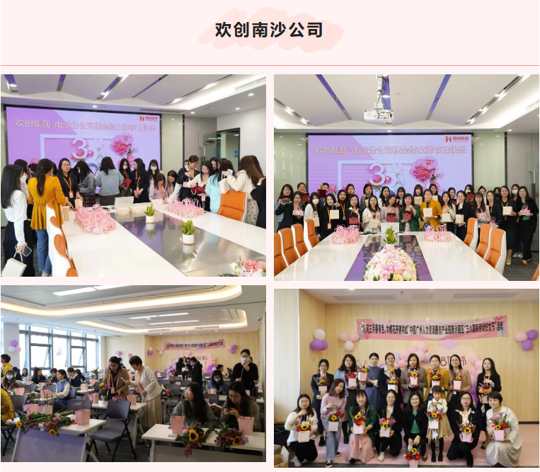乐鱼最新乐鱼最新首页登录_乐鱼（中国）登录_乐鱼（中国）
集团