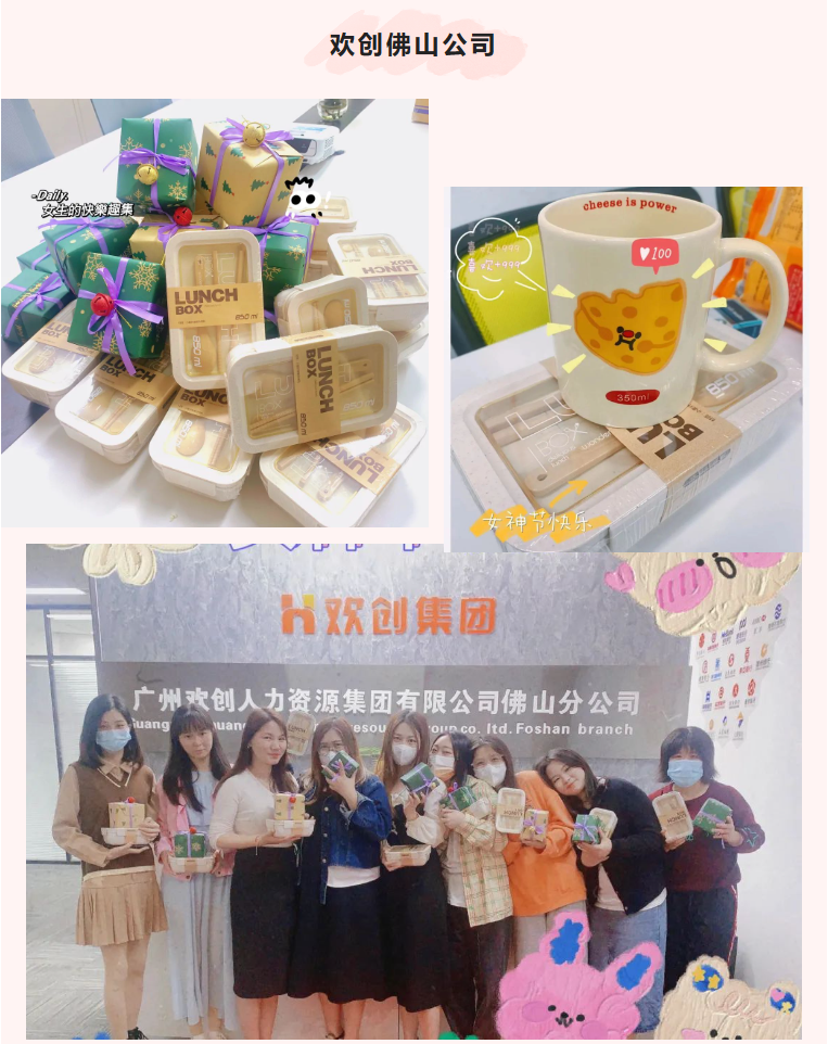 乐鱼最新乐鱼最新首页登录_乐鱼（中国）登录_乐鱼（中国）
集团