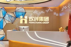 走进GMC同学企业——乐鱼最新乐鱼最新首页登录_乐鱼（中国）登录_乐鱼（中国）

