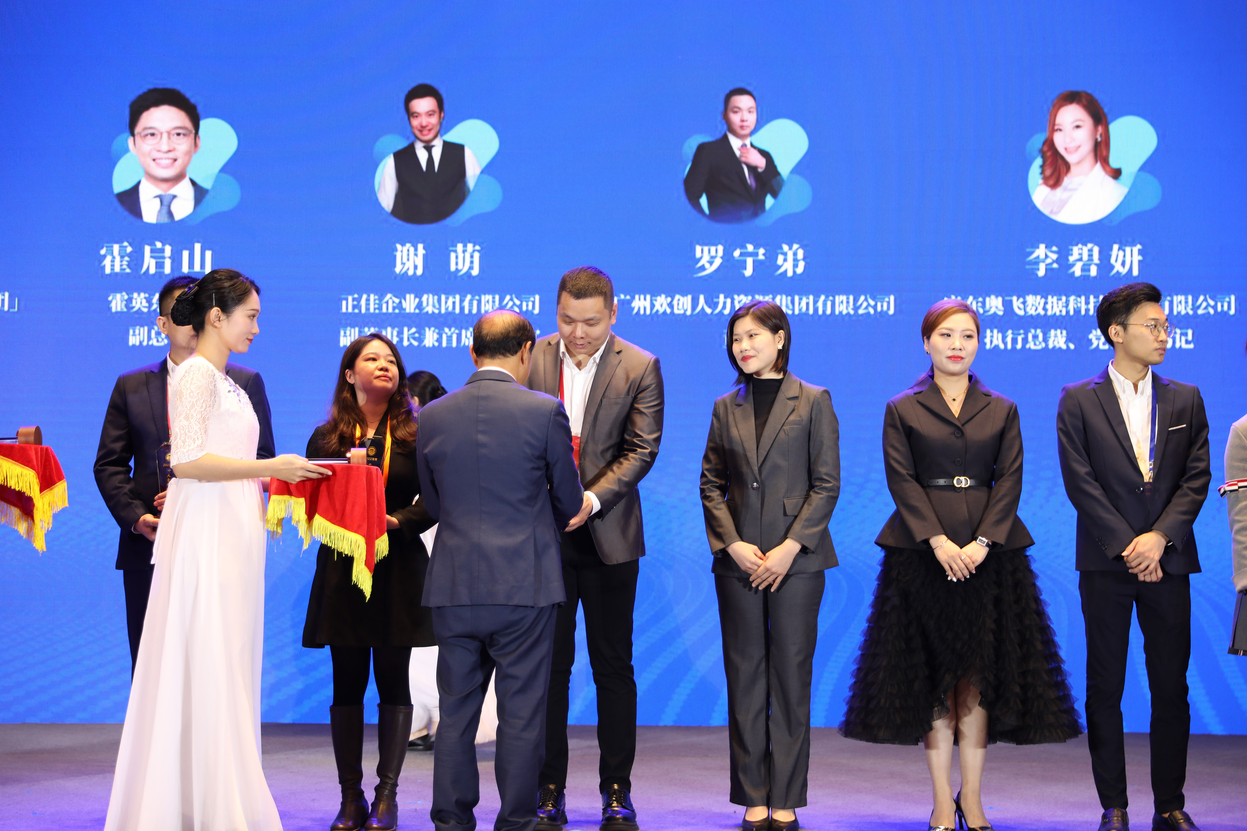 乐鱼最新乐鱼最新首页登录_乐鱼（中国）登录_乐鱼（中国）
集团