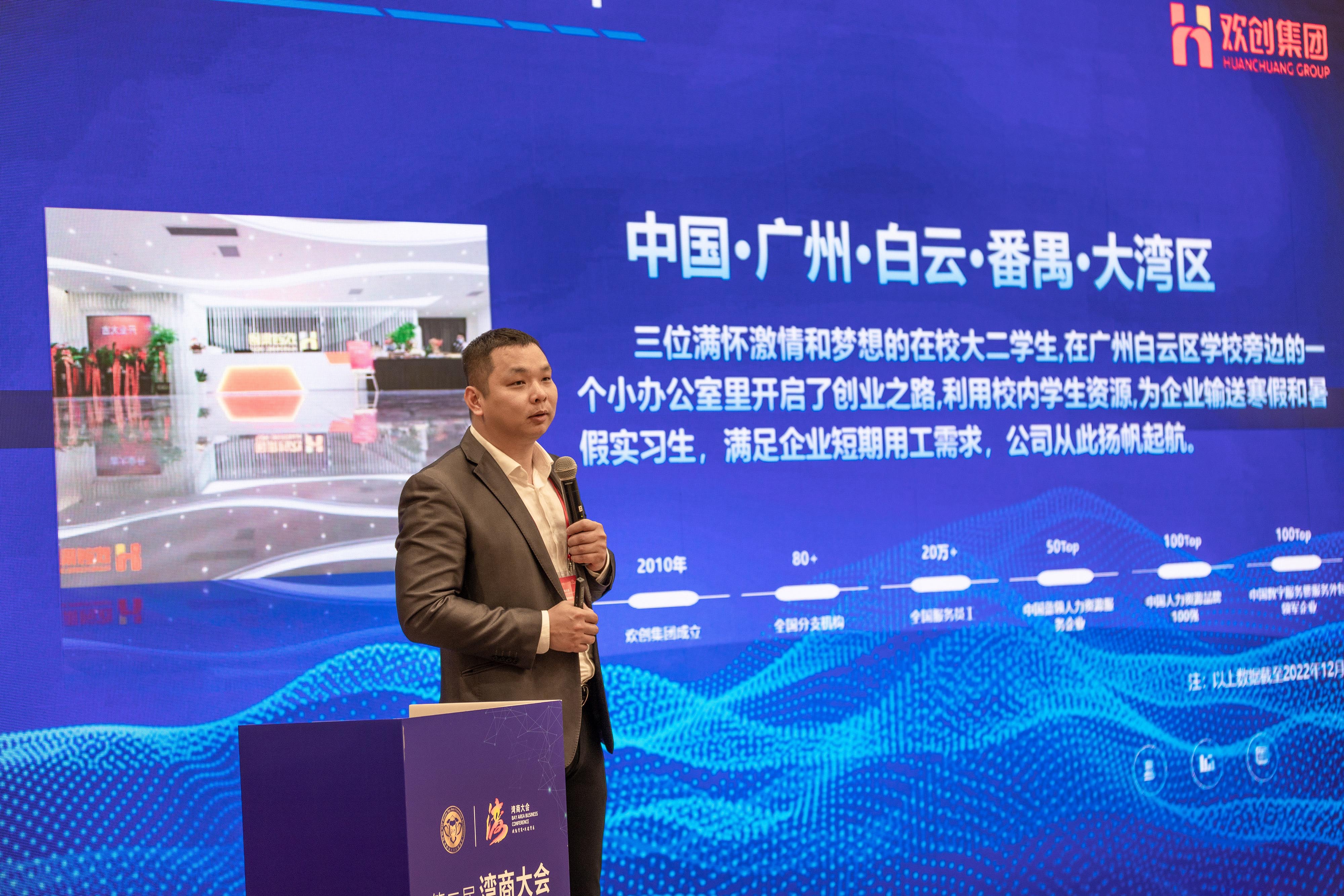乐鱼最新乐鱼最新首页登录_乐鱼（中国）登录_乐鱼（中国）
集团
