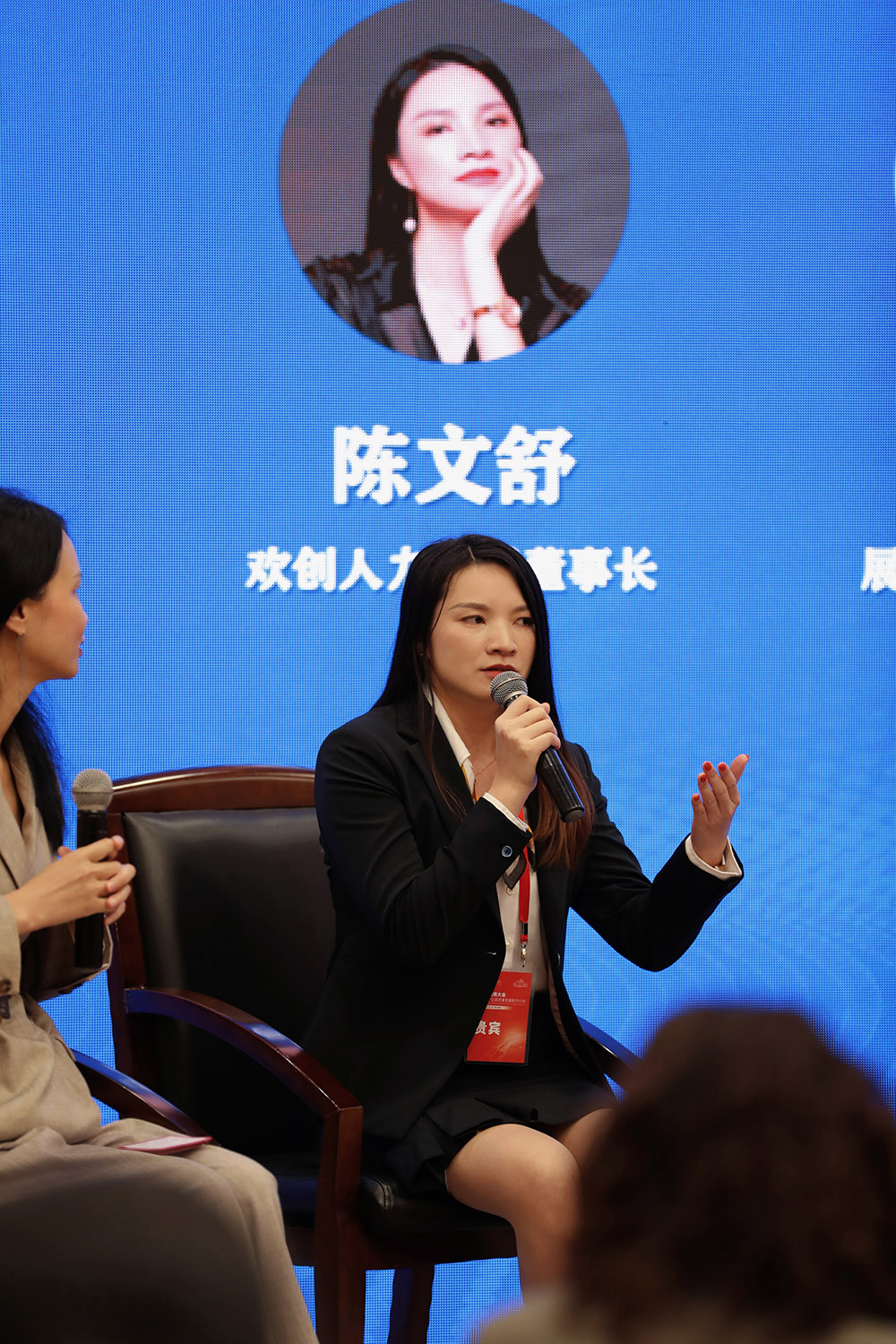 乐鱼最新乐鱼最新首页登录_乐鱼（中国）登录_乐鱼（中国）
集团