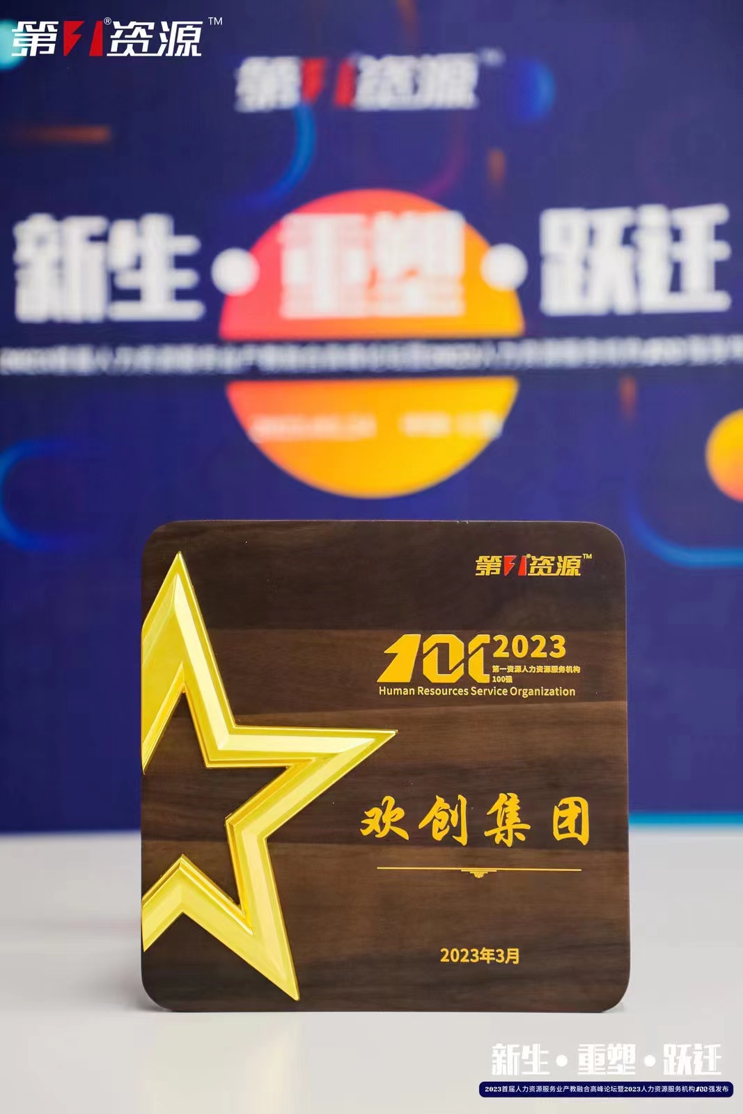 乐鱼最新乐鱼最新首页登录_乐鱼（中国）登录_乐鱼（中国）
集团