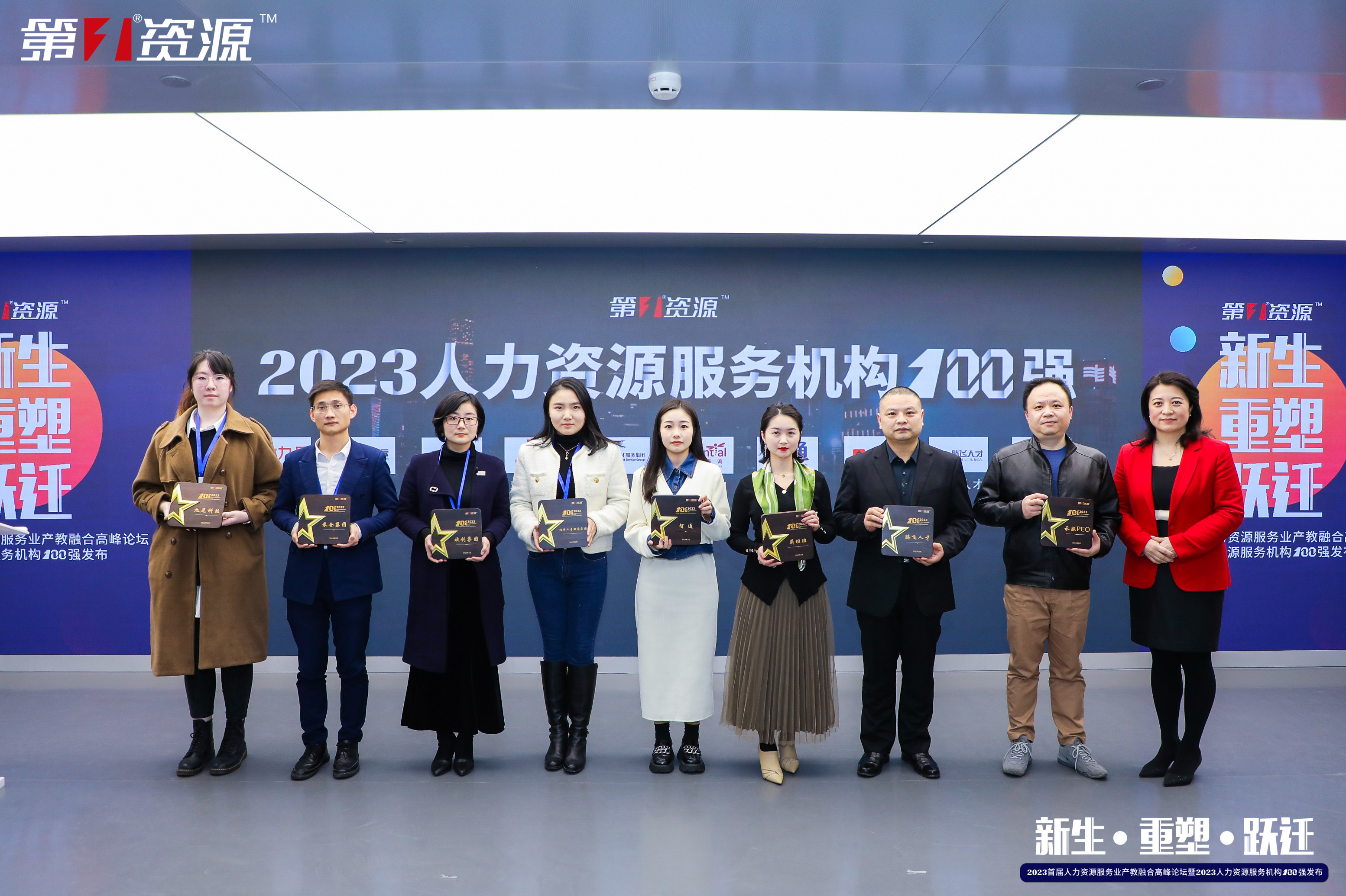 乐鱼最新乐鱼最新首页登录_乐鱼（中国）登录_乐鱼（中国）
集团