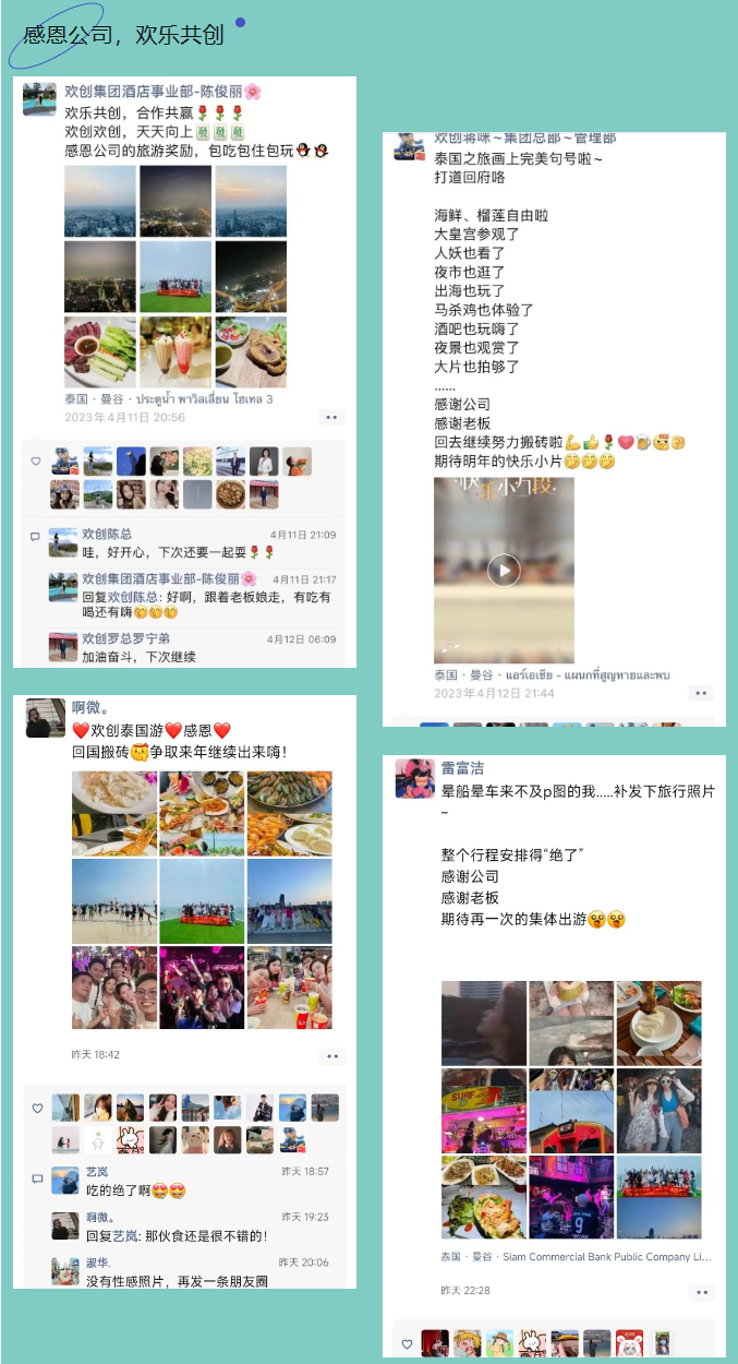 乐鱼最新乐鱼最新首页登录_乐鱼（中国）登录_乐鱼（中国）
集团