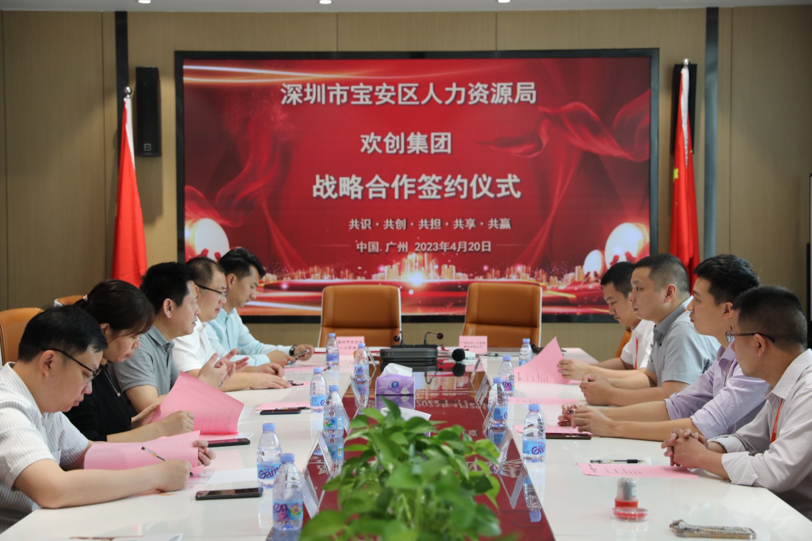 乐鱼最新乐鱼最新首页登录_乐鱼（中国）登录_乐鱼（中国）
集团