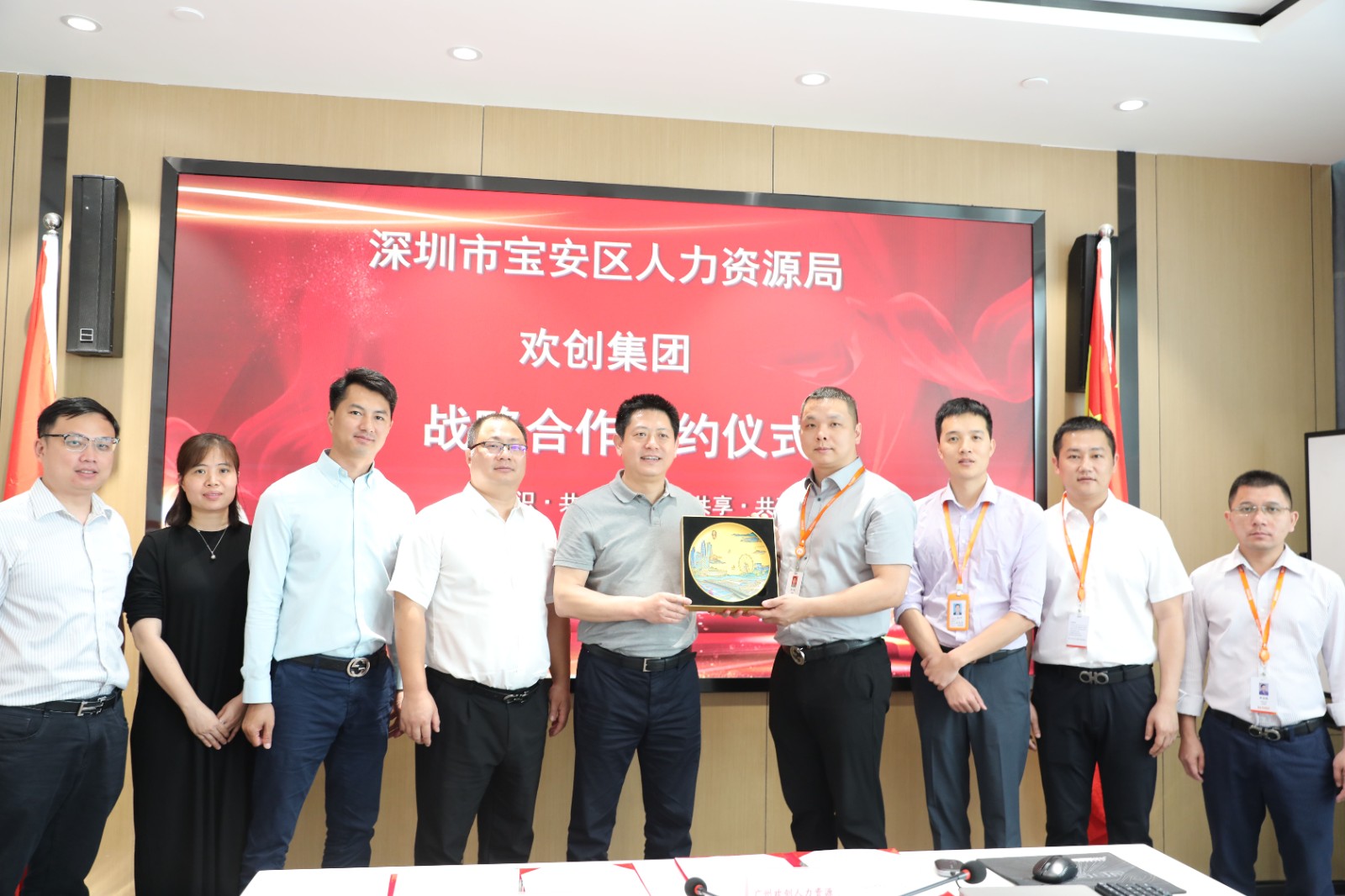 乐鱼最新乐鱼最新首页登录_乐鱼（中国）登录_乐鱼（中国）
集团