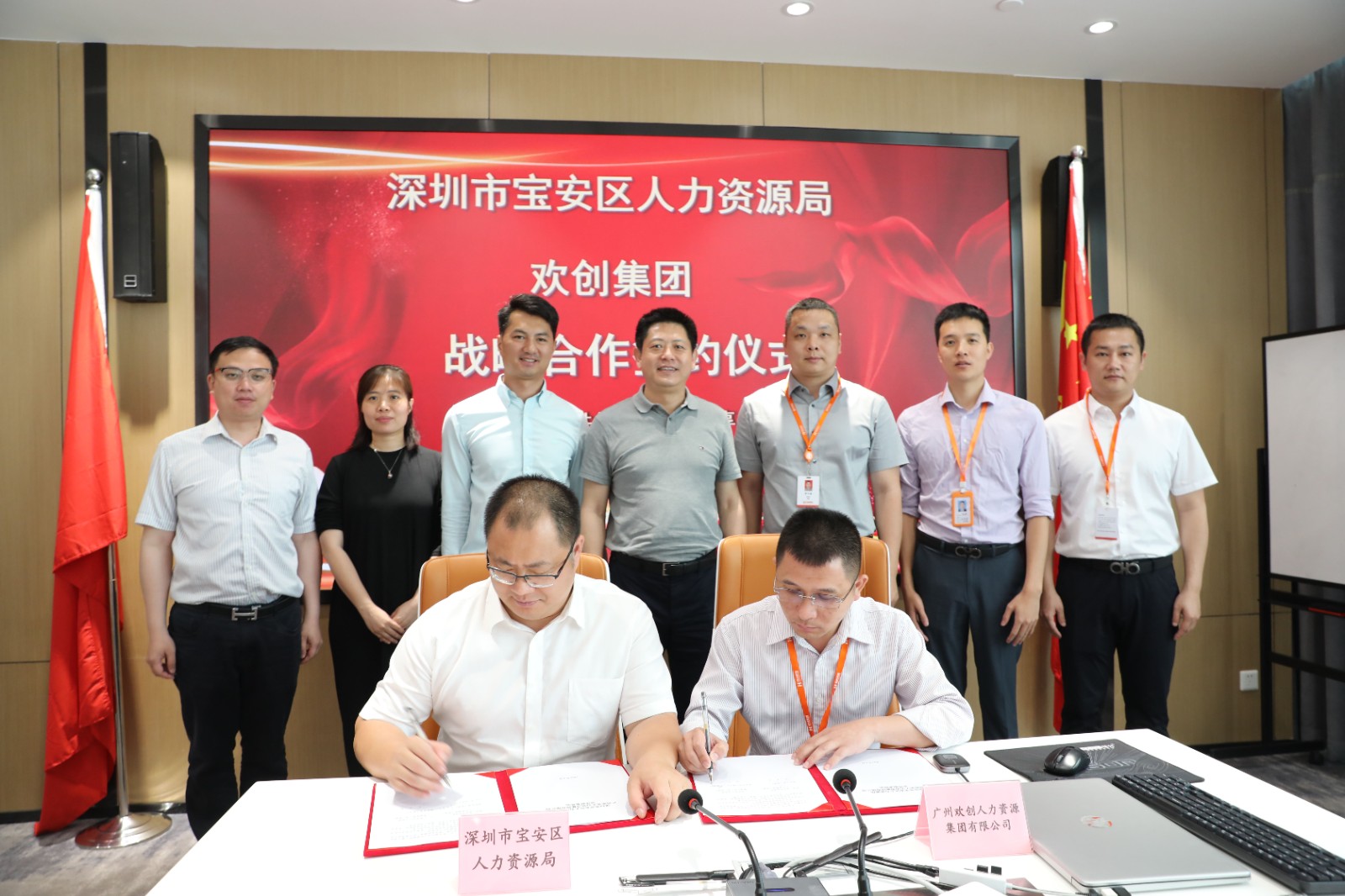 乐鱼最新乐鱼最新首页登录_乐鱼（中国）登录_乐鱼（中国）
集团