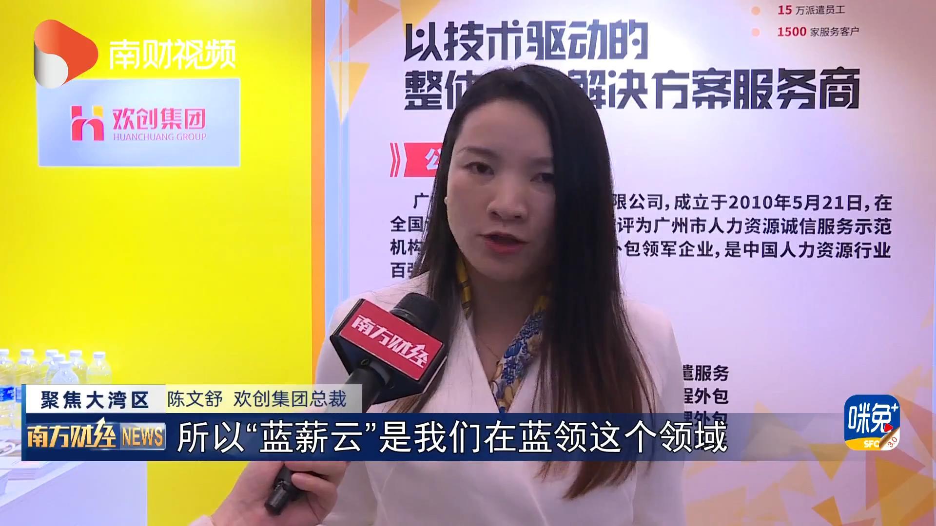乐鱼最新乐鱼最新首页登录_乐鱼（中国）登录_乐鱼（中国）
集团