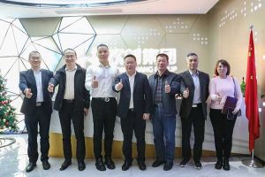 广州市与番禺区人力资源和社会保障局领导莅临乐鱼最新乐鱼最新首页登录_乐鱼（中国）登录_乐鱼（中国）
集团调研指导