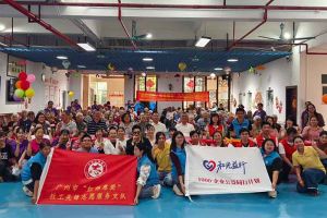 金秋送暖传真情，乐鱼最新乐鱼最新首页登录_乐鱼（中国）登录_乐鱼（中国）
集团党支部重阳敬老在行动